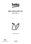 BEKO