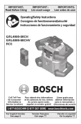 Bosch