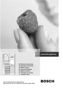 Bosch