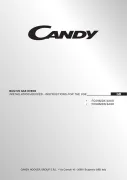 Candy