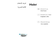 Haier