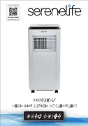 SereneLife