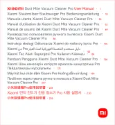 Xiaomi